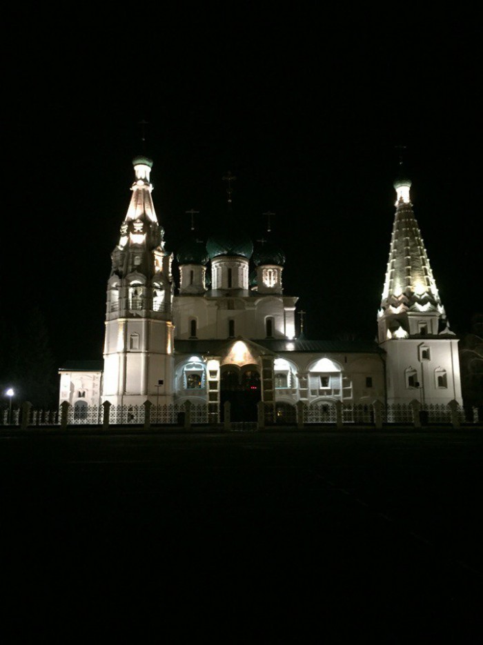 Ярославль